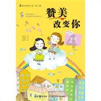 权力与纷争