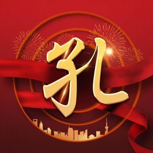地板冒岩浆无敌版